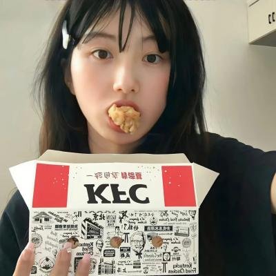 漂浪人生